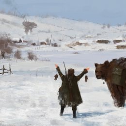 Scythe