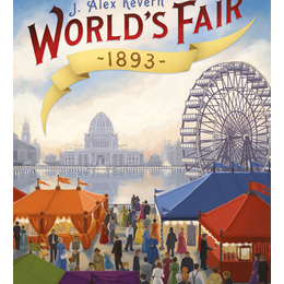 World's Fair 1893