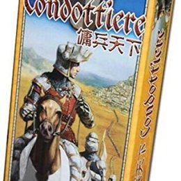 Condottiere