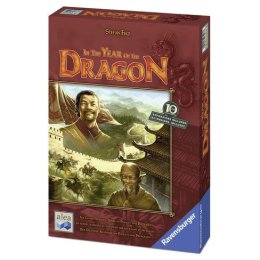 In the Year of the Dragon: 10th Anniversary