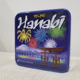 Hanabi