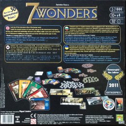 7 Wonders