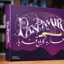 Pax Pamir (Second Edition)