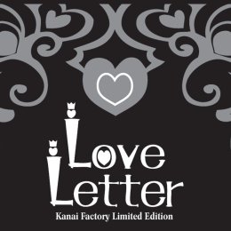 Love Letter