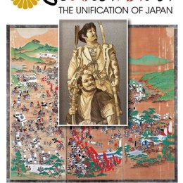 Sekigahara: The Unification of Japan