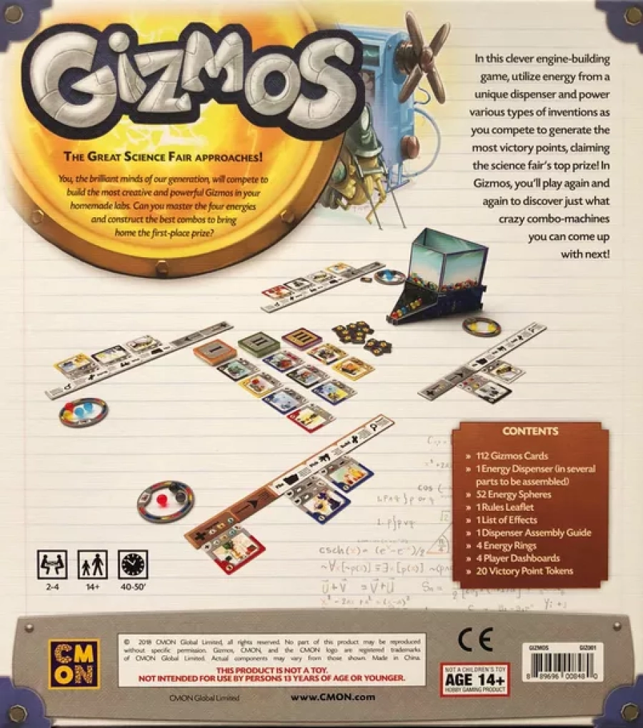 Gizmos