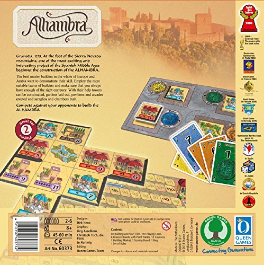 Alhambra