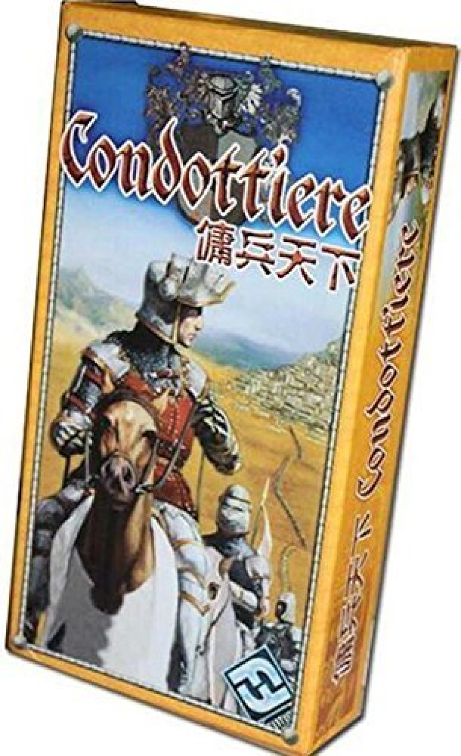 Condottiere