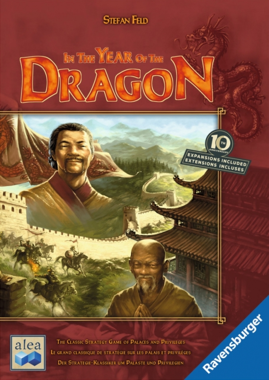 In the Year of the Dragon: 10th Anniversary