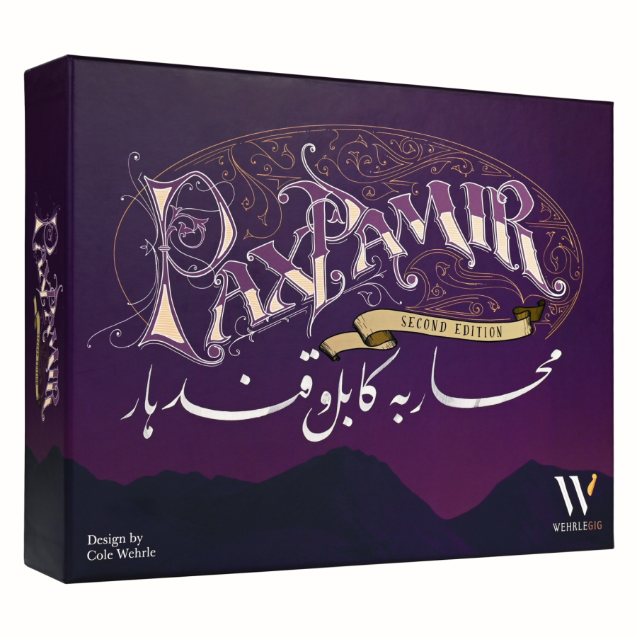 Pax Pamir (Second Edition)